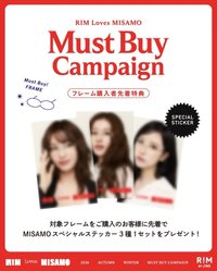 MISAMO X RIM Loves 貼紙