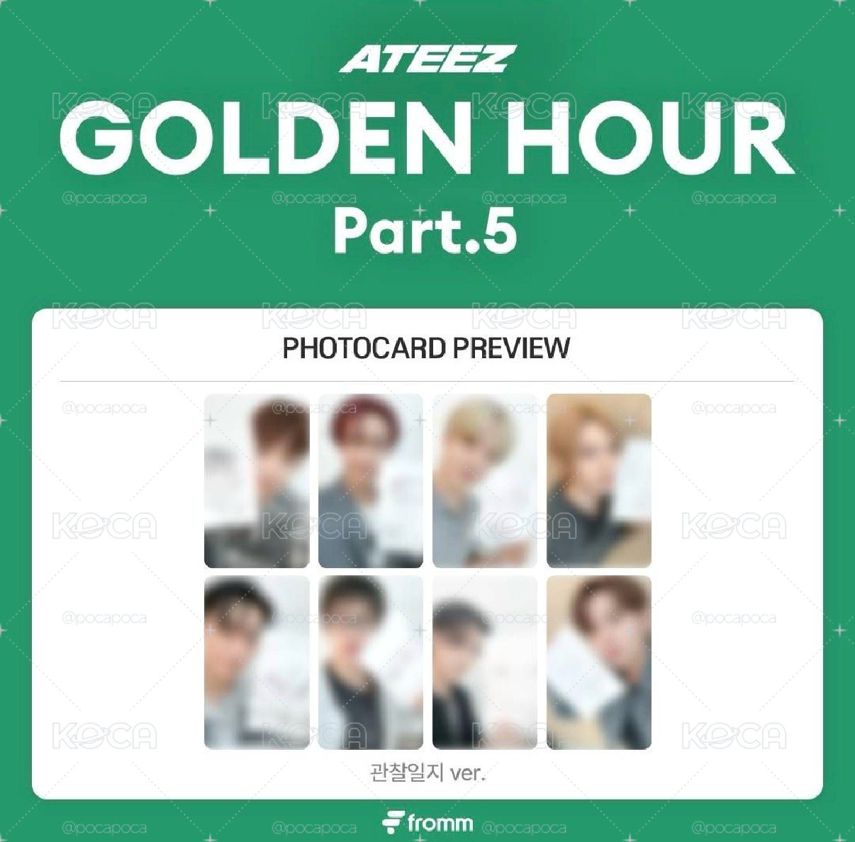 非現貨 ATEEZ GH5 fromm 2.0 簽售卡 八張 一套 set