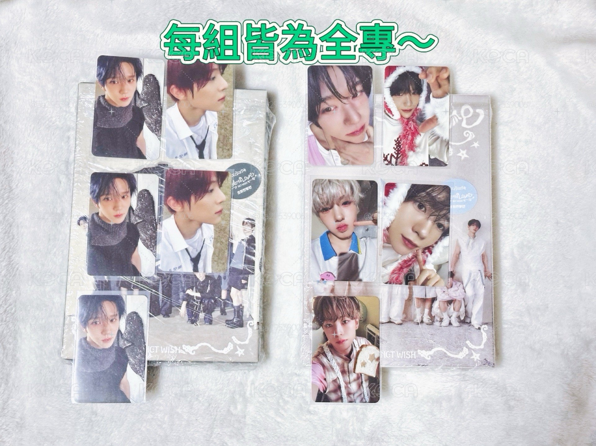 ₊˚⊹ NCT WISH｜Ode to Love PK版全專 ໒꒱‧₊˚