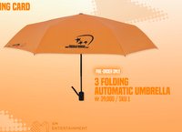 三週年fm 三折自動 雨傘 