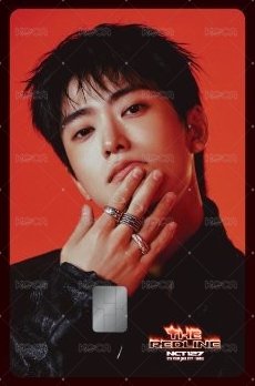 JAEHYUN