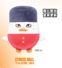 三週年fm 舒緩 壓力球 