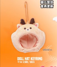 三週年fm 娃娃頭套 吊飾 