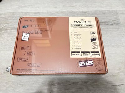 💛Kiss of life吻 絕版2025年曆 全新未拆