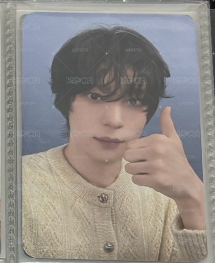 潤娃盤