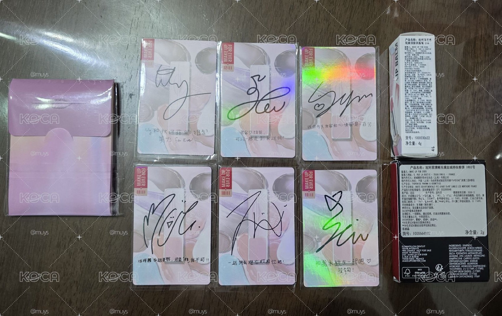 MAKE UP FOR EVER 潤唇膏808 含一套小卡、贈品粉餅 