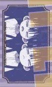 Bell House Random card 閃卡 Back