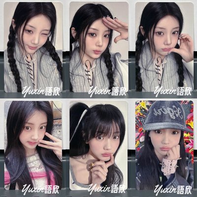 現貨✅ ILLIT 沅禧 I Got Your Back 專輯 小卡