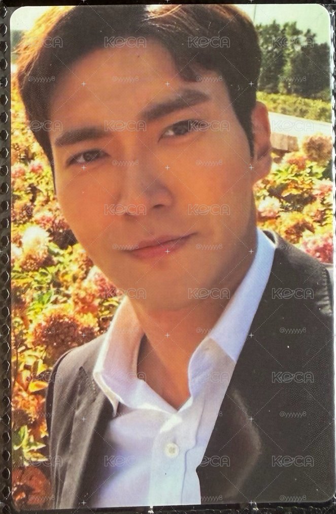 SJ SM COEX 12週年 滿額禮 崔始源小卡 SM A ver. 滿額卡