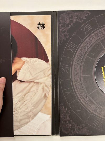 赫海地磚空專