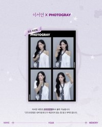 Photogray 人生四格
