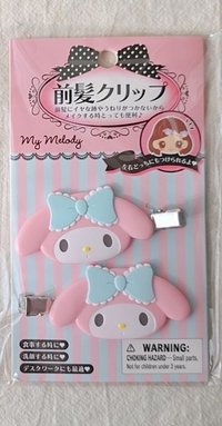 橫款美樂蒂