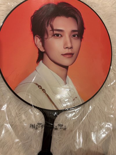 be the sun joshua 大扇
