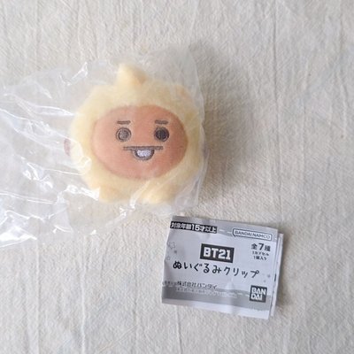 Shooky扭蛋髮夾