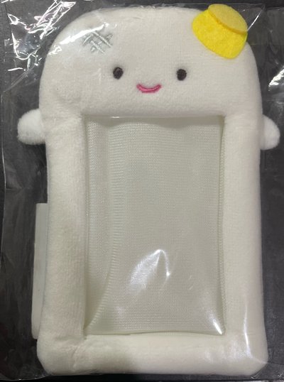 二巡卡套冬未拆