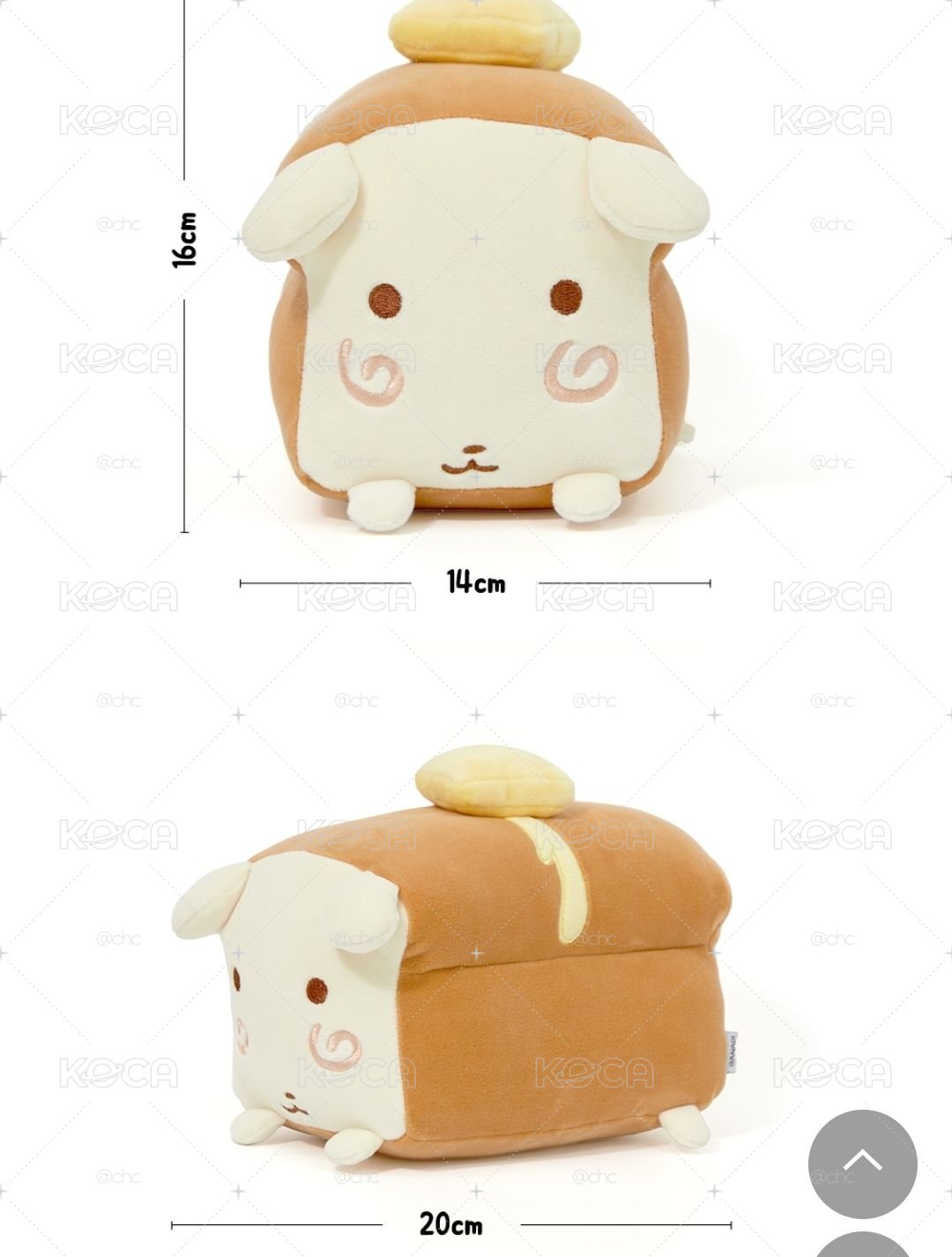 🍞Ganadi吐司大娃