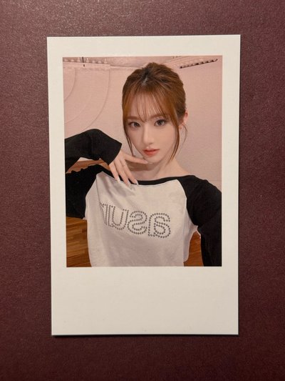 Xinyu 上海快閃打卡卡
