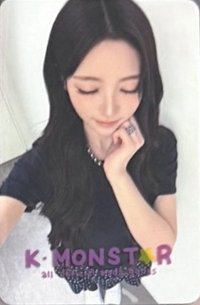 BITE NOW sw 2.0 幸運卡 PB ver.