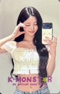 BITE NOW sw 2.0 幸運卡 KITTYPLUSH ver.