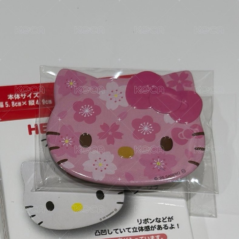櫻花kitty