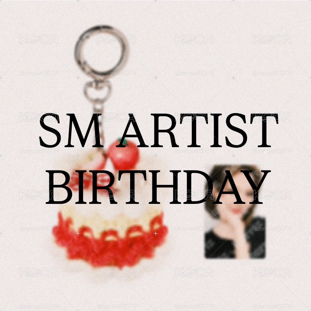 SM ARTIST BIRTHDAY 壓克力蛋糕盒/鉤織蛋糕吊飾