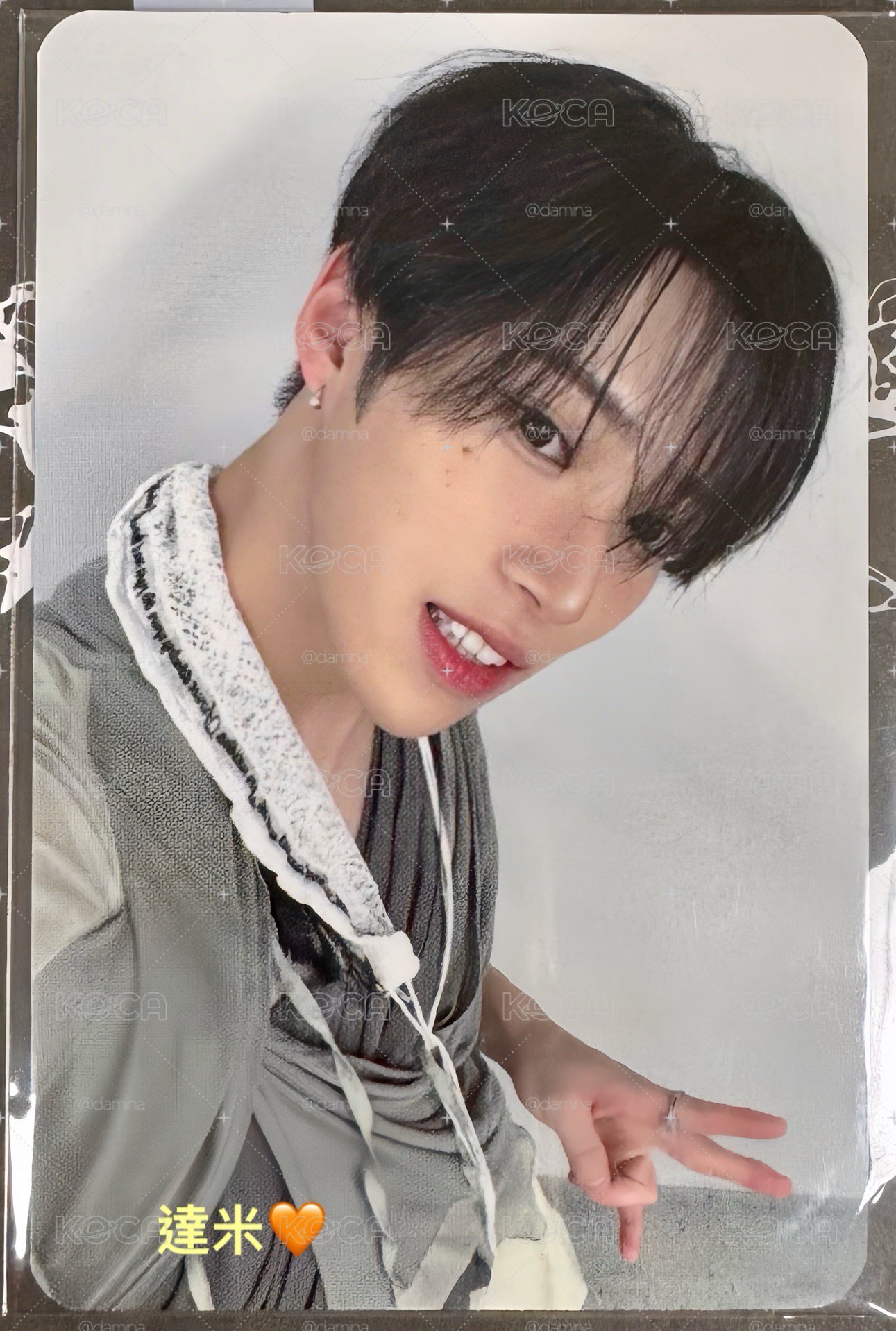 mnet plus Arno 特典卡