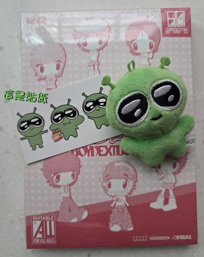快速出貨 👽외계한🐰 全圖