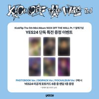 迷五 YES24 預售