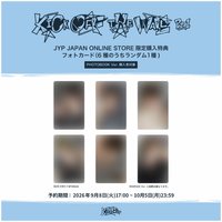 迷五 JYP JAPAN 預售 PB版