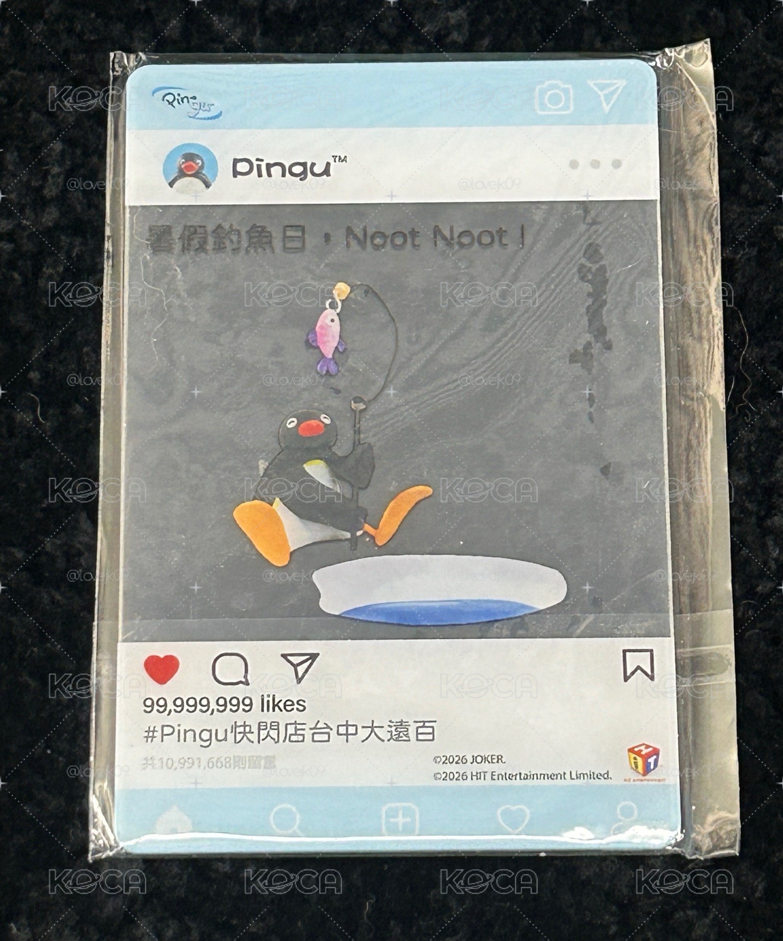 Pingu pvc透卡