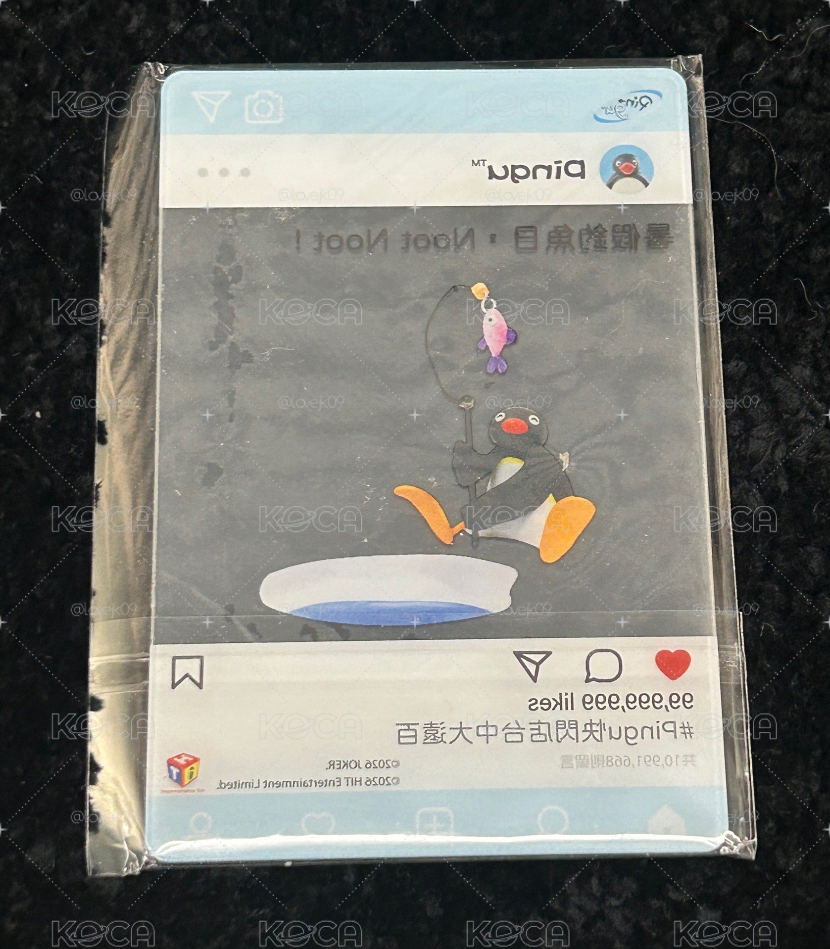 Pingu pvc透卡