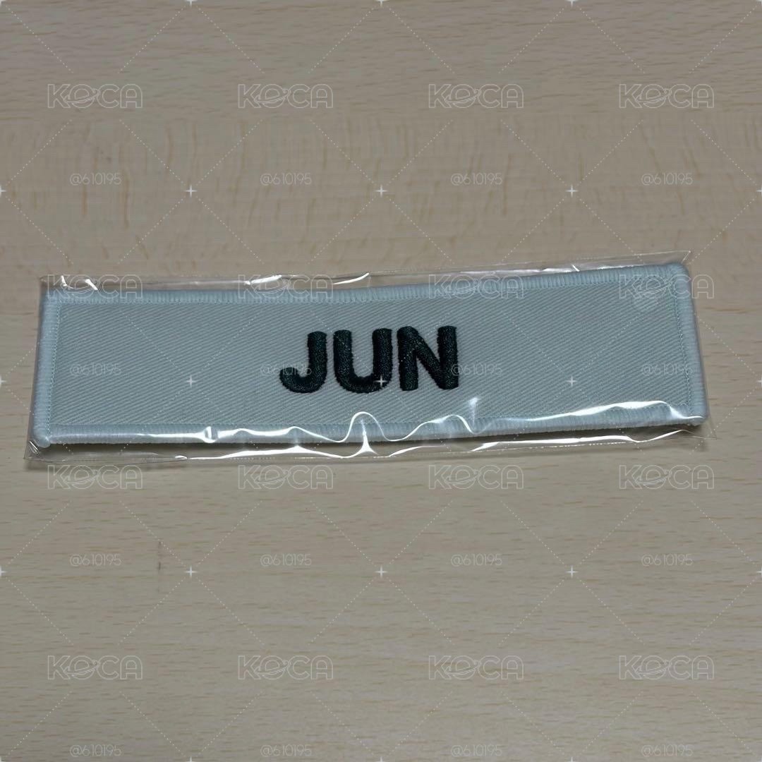 jun姓名別針