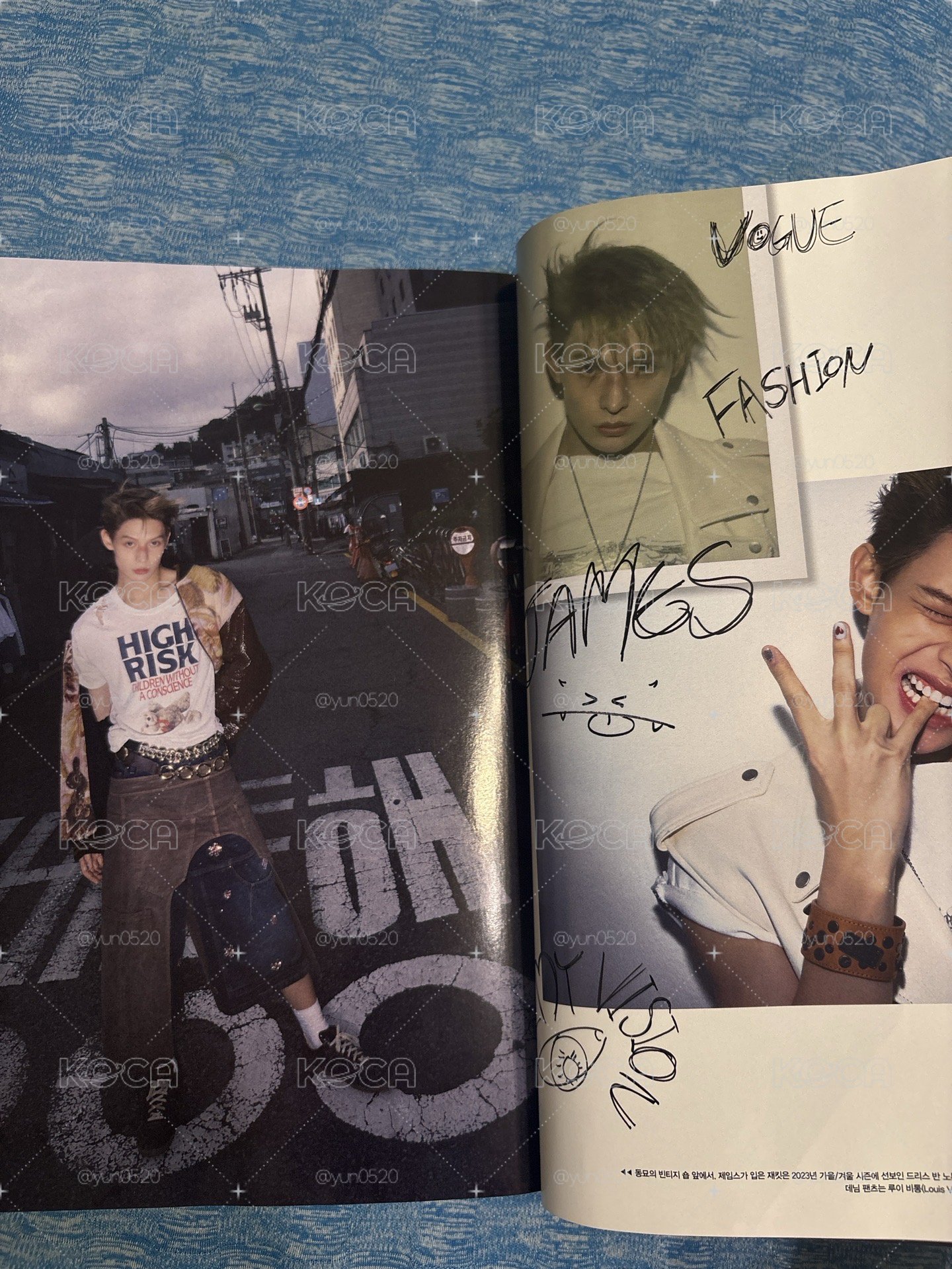 VOGUE KR 25.10 雜誌 (內頁有cortis)