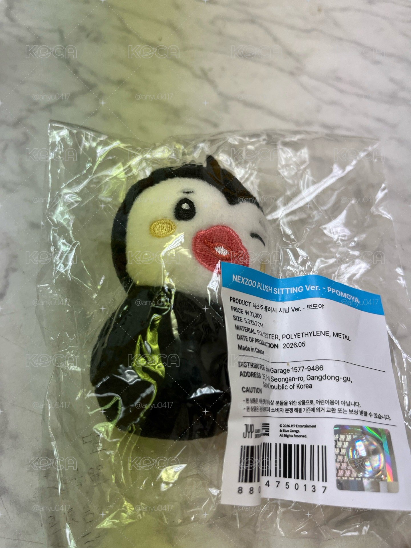 🐧坐姿娃