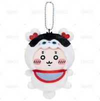 豆豆眼古本