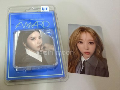 mamamoo 