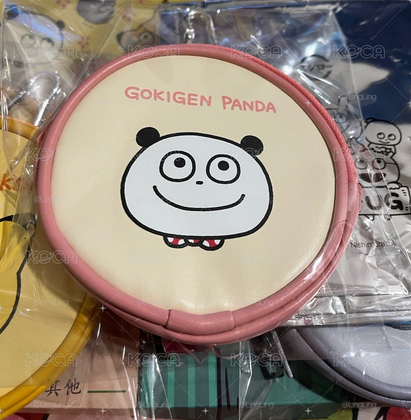 西村裕二X壽司郎