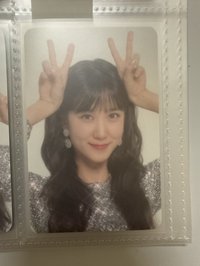 專卡
