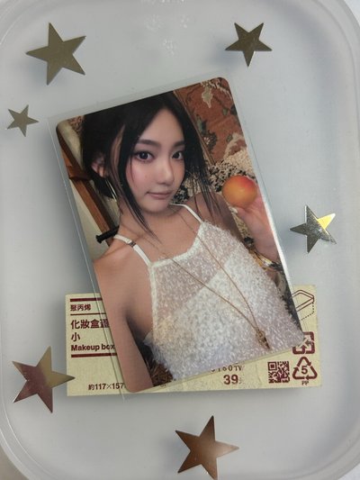 26年曆 年曆卡 寧*2
