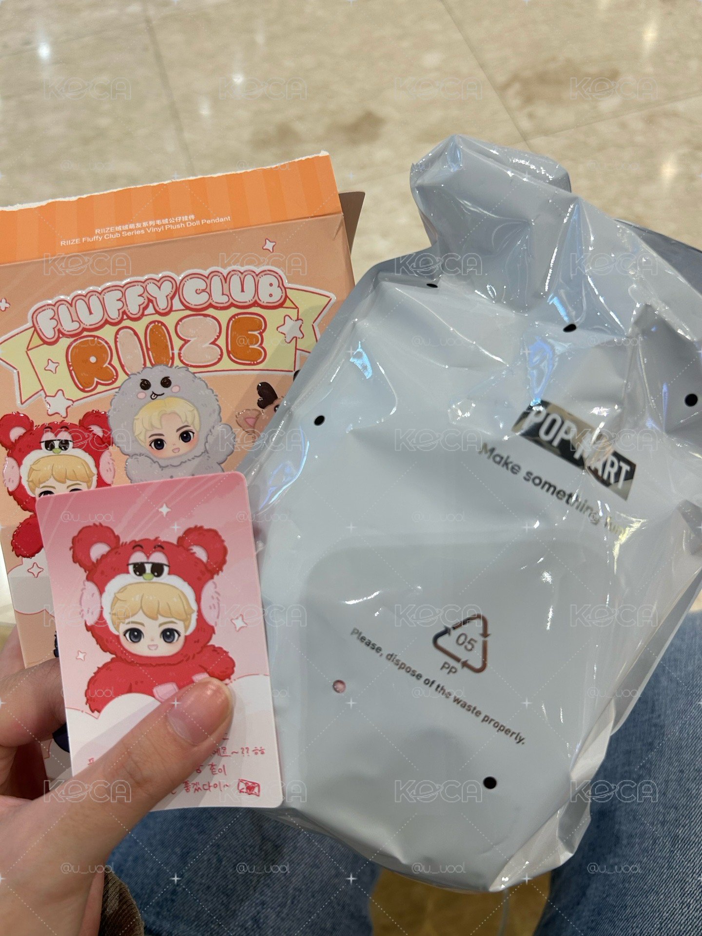 泡泡瑪特 毛絨掛件