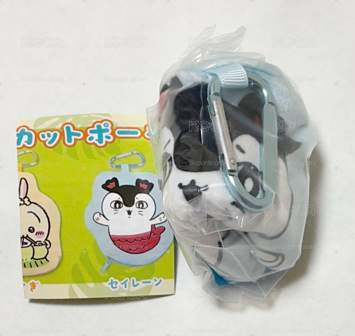 人魚島的秘密 Parade扭蛋 收納小包