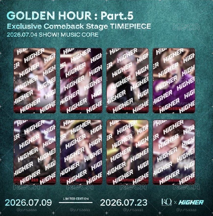 GH5 HIGHER 隨機卡 0704音樂中心