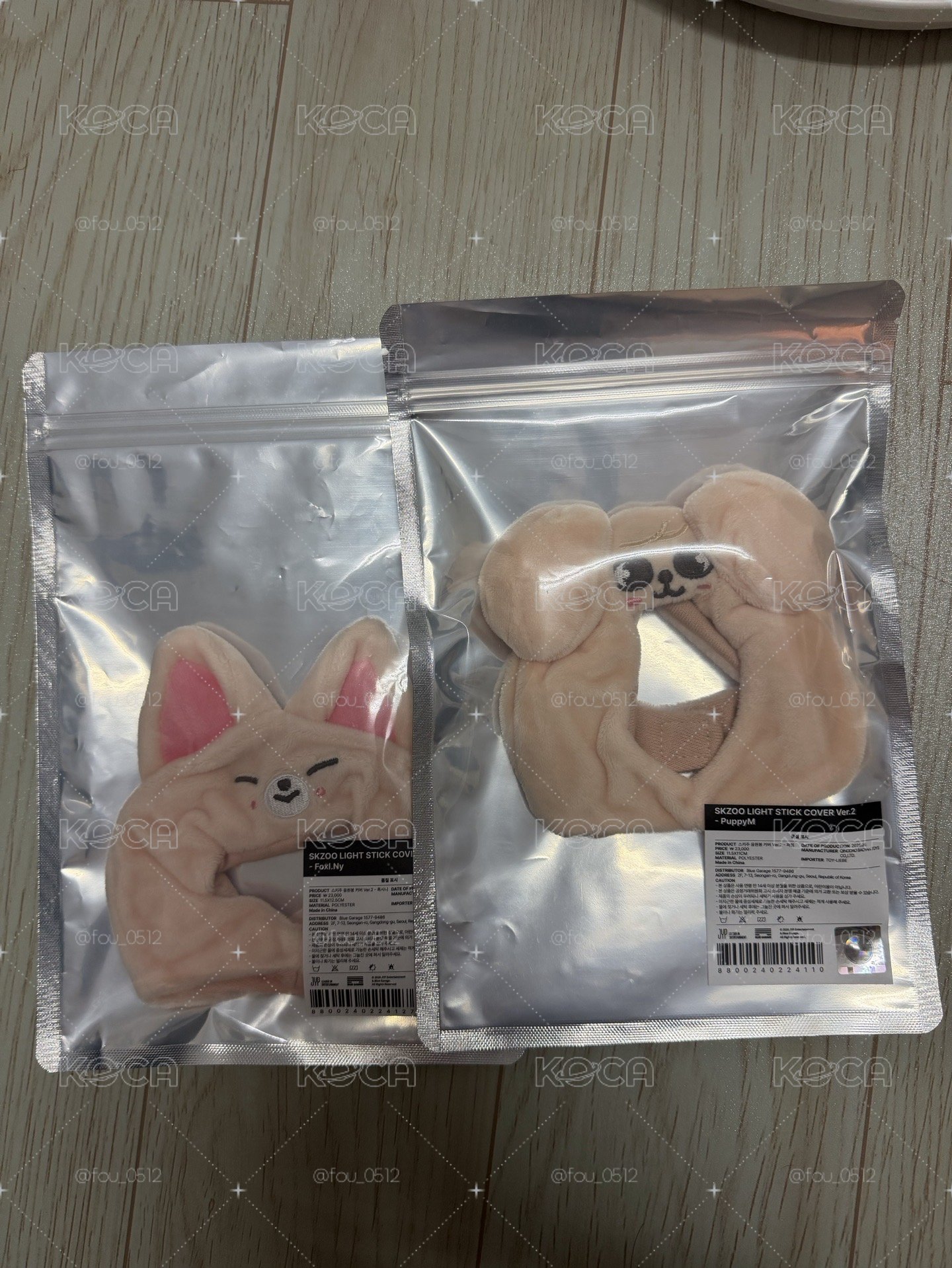 再販二代手燈套