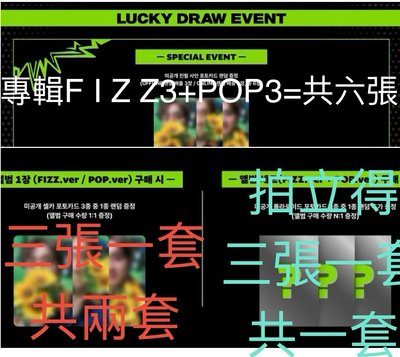 預購Doh Kyung Soo 