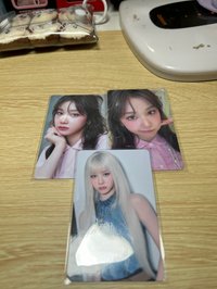 組合💚