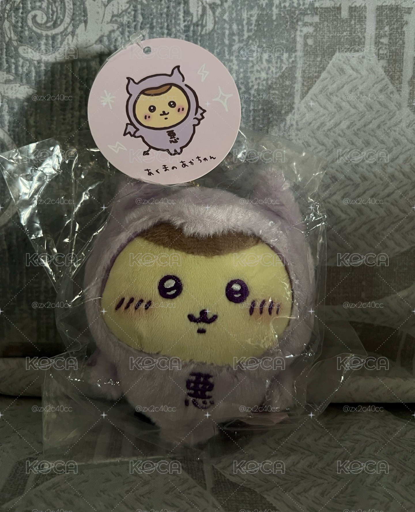 惡栗子吊飾