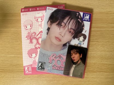 現貨 BBNEXTDOOR 二代3娃盤