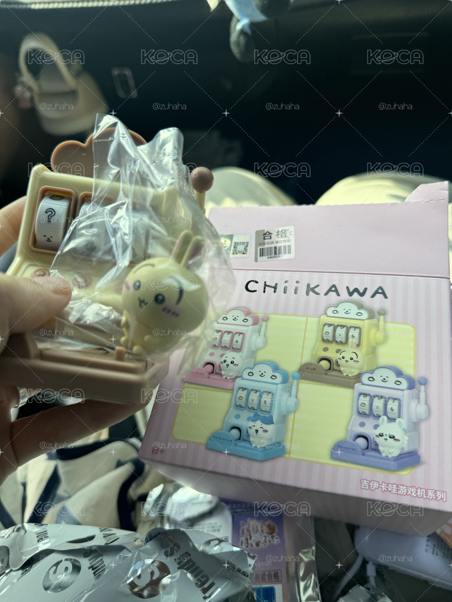 新拆烏薩奇現貨