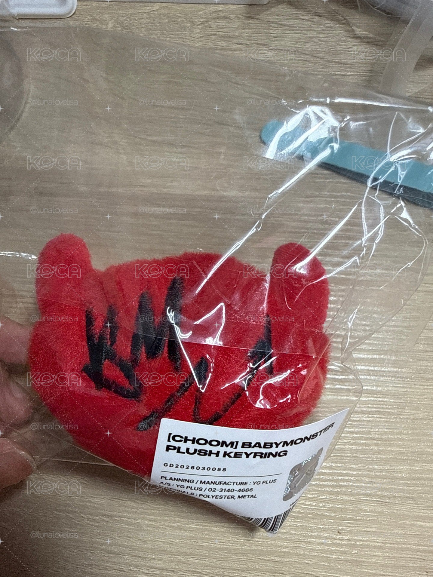 單球