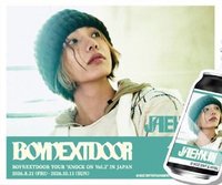 HOME 日本販賣機 貼紙 第二彈